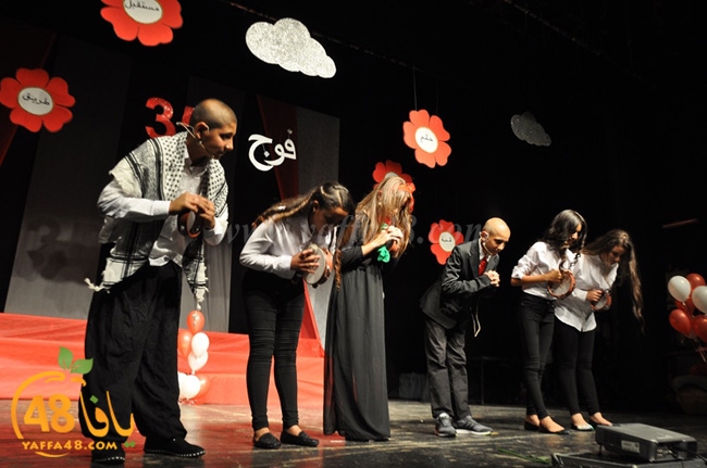 foj 35 okhowa (80).JPG